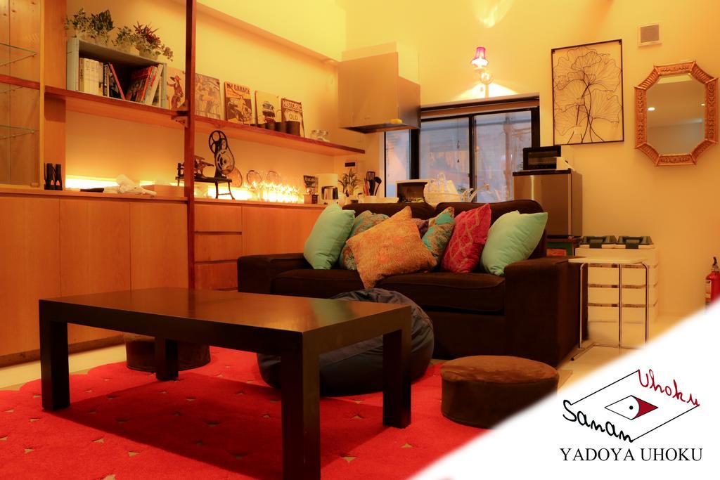 Uhoku Villa Kyoto Exteriör bild