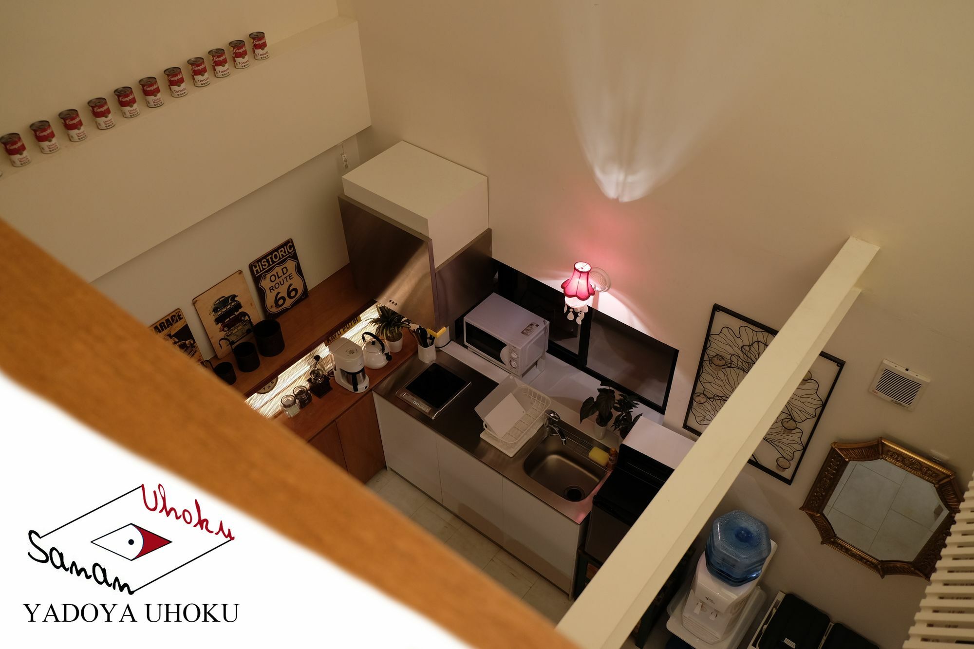 Uhoku Villa Kyoto Exteriör bild