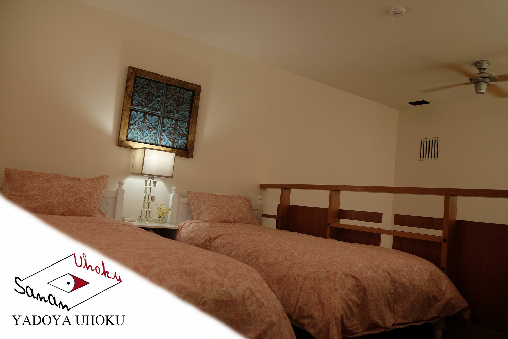 Uhoku Villa Kyoto Exteriör bild