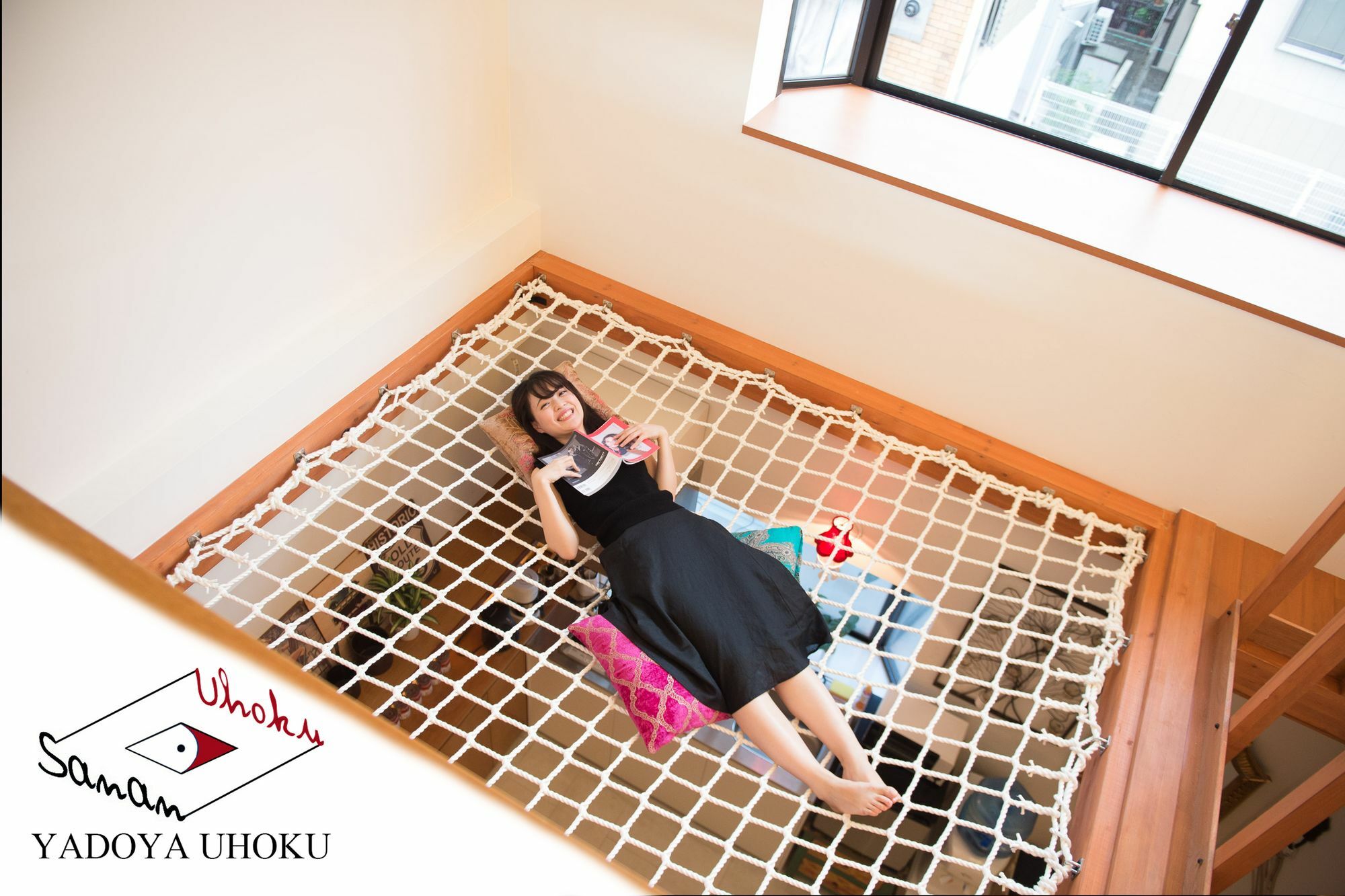 Uhoku Villa Kyoto Exteriör bild